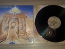 Iron Maiden - Powerslave 12