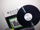 RARE AFRO FUNK LP  TEST PRESSING Voices Of Darkness ? Voices Of Darknes