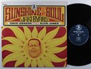 JAKI BYARD Sunshine Of My Soul PRESTIGE LP  