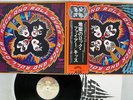 KISS ROCK AND ROLL OVER CASABLANCA VIP-6376 Japan OBI VINYL LP