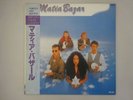 Matia Bazar ..Berlino..Parisi..Londra Ariston K28P 640 Japan  VINYL LP OBI