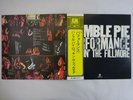 Humble Pie Performance: Rockin' The Fillmore A&M AMW 29/30 Japan  VINYL LP OBI