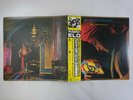 Electric Light Orchestra Discovery Jet Records 25AP 1600 Japan  VINYL LP OBI