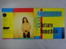 Tatsuro Yamashita Melodies Moon MOON-28008 Japan  VINYL LP OBI