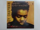 TRACY CHAPMAN FAST CAR Elektra PS-1061 Japan PROMO VINYL EP