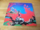 Uriah Heep  - The Magician’s Birthday Original 1972 1ST PRESSING Vinyl Bronze IL