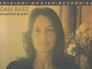 MFSL MoFi LP Anadisc 200 Sealed, Joan Baez