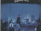 Genesis Live 180g LP from the Michael Hobson Archives