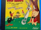 1947 BUGS BUNNY DAFFY DUCK ELMER FUDD Set Of 3 78 RPM CAPITOL RECORDS VG+