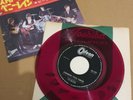 THE BEATLES STRAWBERRY FIELDS FOREVER/PENNY LANE 45 7