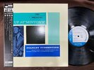 STANLEY TURRENTINE MINTON'S VOL. 1 BLUE NOTE K18P-9239 OBI STEREO JAPAN LP
