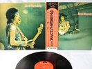 Jimi Hendrix ‎– Isle Of Wight POLYDOR MP 2217 JAPAN LP OBI