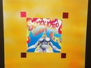SUNBURNED HAND OF THE MAN Jaybird LP Qbico Ltd #Z Italy MultiColor Green Vinyl