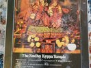 Sealed  Radha Krishna Temple 8 track Apple, Beatles Very Rare