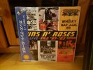 GUNS N ROSES *LIVE ERA 87 - 93 - JAPAN OBI  - RARE 3LP - MINT 