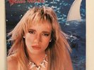 GREAT WHITE - Once Bitten Vinyl LP Original US Capitol 1987  VG+/VG
