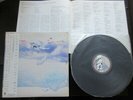 Rush Grace Under Pressure Japan Promo Label Vinyl LP with OBI 25-3P-505 PROG
