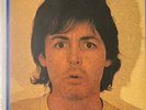 Paul McCartney II NEW SEALED 2 LP VINYL REMASTER BONUS TRACKS 2011 OOP Beatles