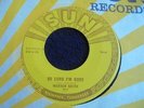Warren Smith - So Long I'm Gone c/w Miss Froggie 1957 USA 45 SUN 1st PRESSING