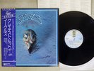 EAGLES THEIR GREATEST HITS 1971-1975 ASYLUM P-10150Y Japan OBI VINYL LP