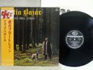 MATIA BAZAR BERLINO PARISI LONDRA SEVEN SEAS K28P-422 Japan OBI VINYL LP