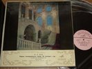 Samuil Feinberg BACH Well-Tempered Clavier Book 1 & 2 - Melodiya 6LP set