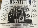 Led Zeppelin Live in Osaka 9/29/71 2LP Full Disclosure Records RARE  