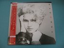 MADONNA Record LP S/T Self Tittle Burning Up 1982 Japan P-11394 OBI