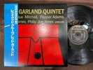 MINT  RED GARLAND RED'S GOOD GROOVE RIVERSIDE VIJ 5047 OBI STEREO JAPAN LP