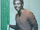 George Benson - Give Me The Night / NM / LP, Album
