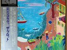 ENRICO RAVA The Plot JAPAN PROMO LP W/OBI ECM JOHN ABERCROMBIE JON CHRISTENSEN