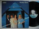 ABBA Voulez-Vous LP 1979 Sweden Polar POLS 392 Near Mint