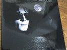 The Sisters Of Mercy - Floodland - 4 X 12” Vinyl Box Set