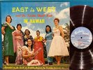 EDDIE SPENCER EAST is WEST in HAWAII RED VINYL LP PAHINUI SLACK KEY MCINTIRE
