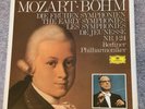 *Mozart - The Early Symphonies ***SEALED*** 8LP DG Box set **Bohm **MINT +++++++