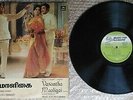 Vasantha Maligai OST vinyl LP record, Music K. V. Mahadevan - EXCELLENT Vinyl