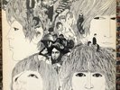 Beatles Revolver PMC 7009 Mono Withdrawn Xex606-1 Remix 11 Tomorrow Never Knows