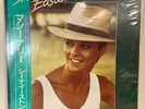 Sheena Easton - Madness, Money & Music - Japan Original LP Vinyl Album with OBI