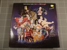 Sex Pistols - The Great Rock n Roll Swindle LP - 1980 Virgin Records
