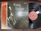 MINT  KENNY DORHAM QUINTET DEBUT VIJ 5006 OBI MONO JAPAN VINYL LP