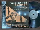 THE CHET BAKER QUARTET PACIFIC JAZZ TOJJ 6033 OBI MONO JAPAN VINYL LP