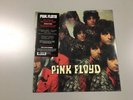 PINK FLOYD - The Piper At The Gates Of Dawn 2016 Vinyl LP PFRLP1 180gm - SEALED