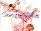 Voice Of The Beehive Honey Lingers UK LP Album INNER 1991 828259.1 London 33 EX-
