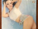 Los Imperial's ‎– Ritmo y Color [1984] Vinyl LP Latin Cumbia Love Records