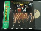 KISS - LICK IT UP - JAPAN VINYL LP 28S-181