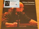 Final Fantasy vinyl  Nobuo Uematsu ?Limited Selection 2012 10
