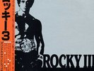 Bill Conti - Rocky III - Original Motion Picture Score / NM / LP, Album