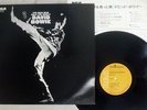 DAVID BOWIE MAN WHO SOLD THE WORLD RCA PG-110 Japan VINYL LP