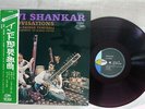 Ravi Shankar IMPROVISATIONS WORLD PACIFIC WP-8267 Japan OBI RED LP