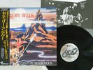 GLORY BELLS BAND CENTURY RENDEZVOUS NEXUS K25P 486 Japan OBI VINYL LP